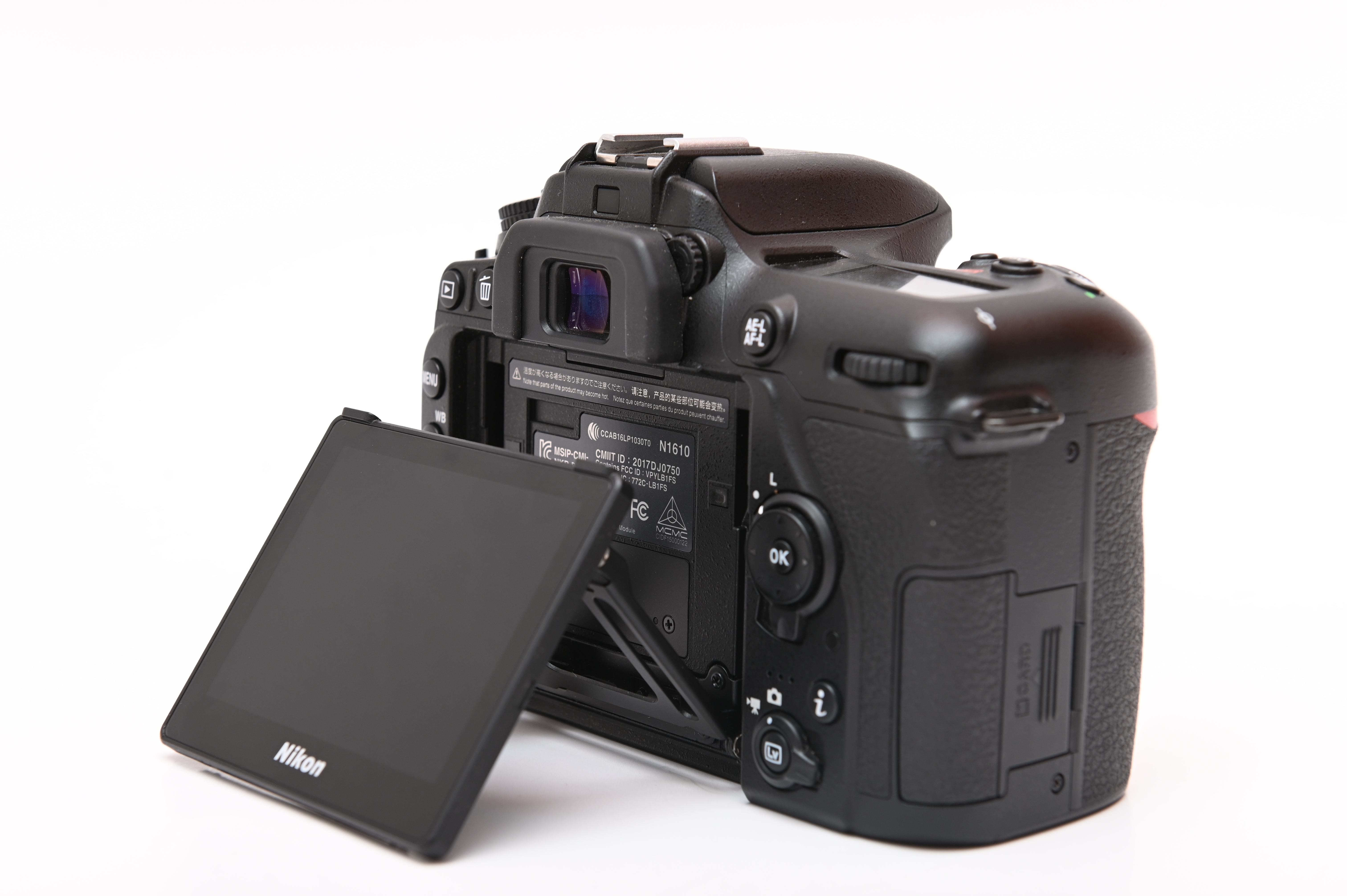Nikon D7500 - Cámara digital DX-Format 4K Ultra HD DSLR de 20.9MP (solo cuerpo) - Imagen 6